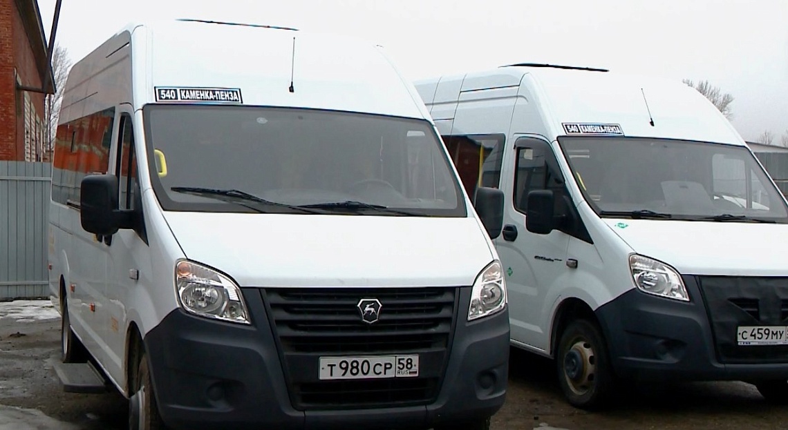 В автопарк Каменки поступило восемь новых автобусов